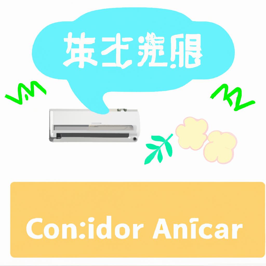 現在、取付料金0円キャンペーン中!