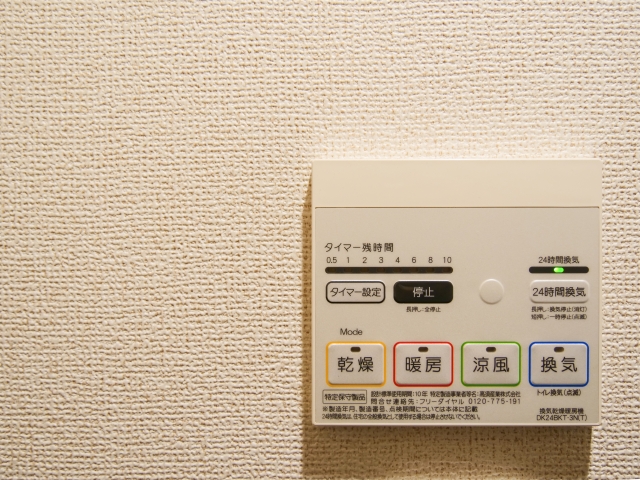 無料見積もりのご案内