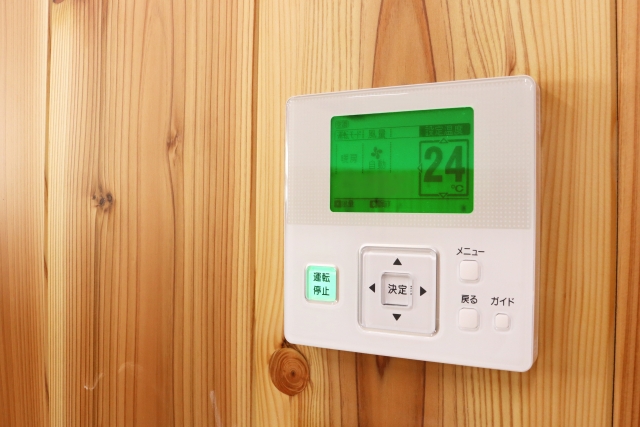 今すぐお見積もり・お問い合わせ